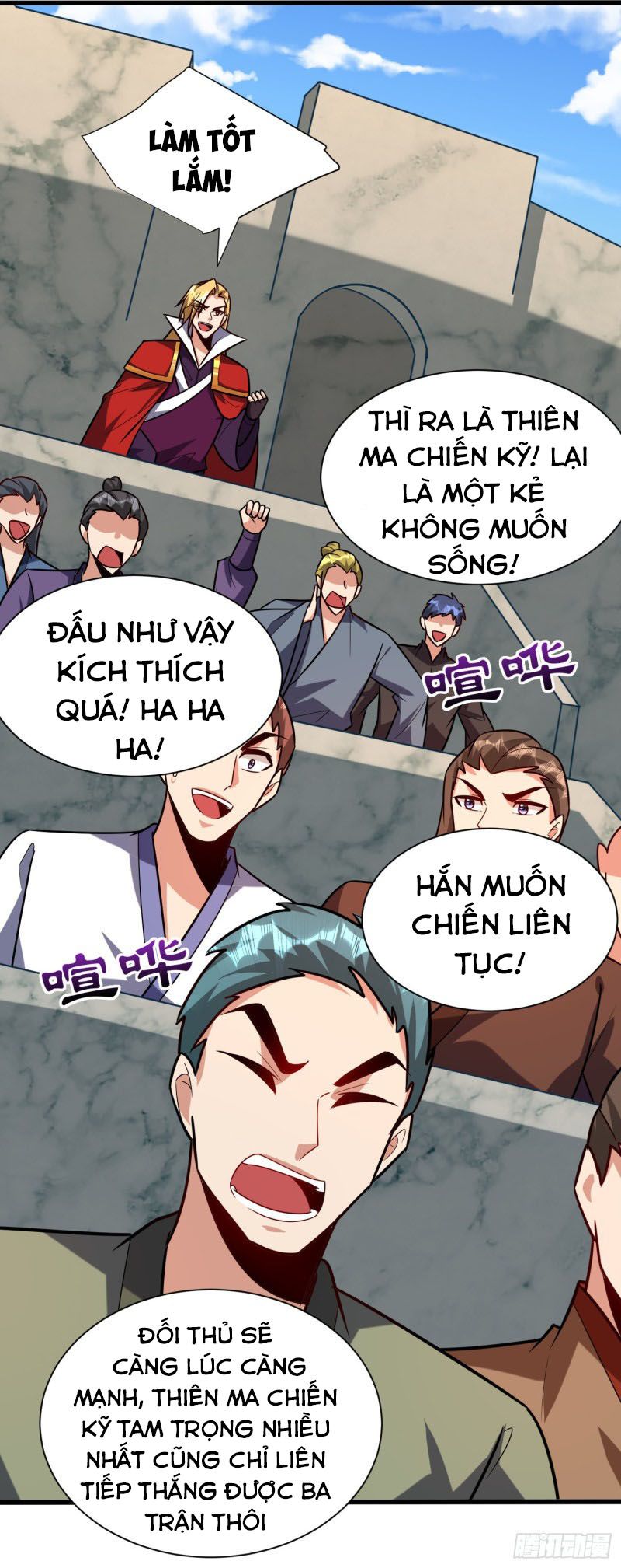 đọc truyện Yêu Giả Vi Vương Chương 248 ảnh 31 tại Thiên Thai Truyện