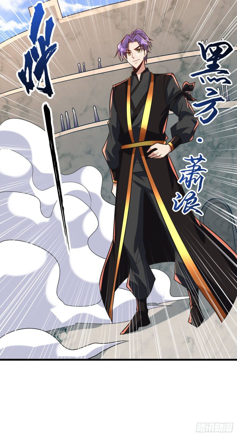 đọc truyện Yêu Giả Vi Vương Chương 248 ảnh 10 tại Thiên Thai Truyện