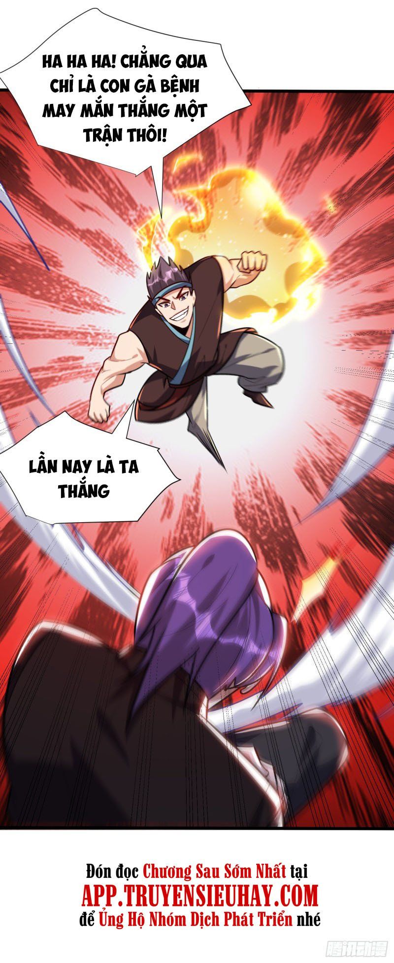 đọc truyện Yêu Giả Vi Vương Chương 249 ảnh 12 tại Thiên Thai Truyện