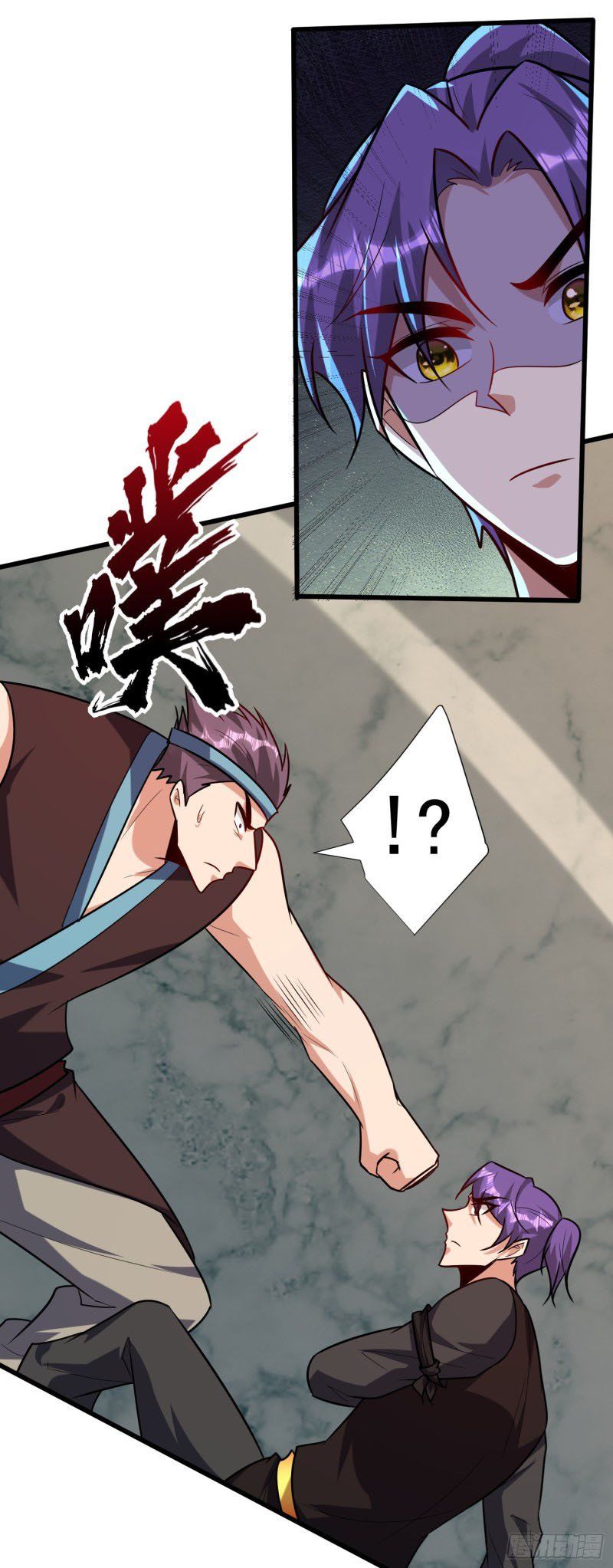 đọc truyện Yêu Giả Vi Vương Chương 249 ảnh 13 tại Thiên Thai Truyện