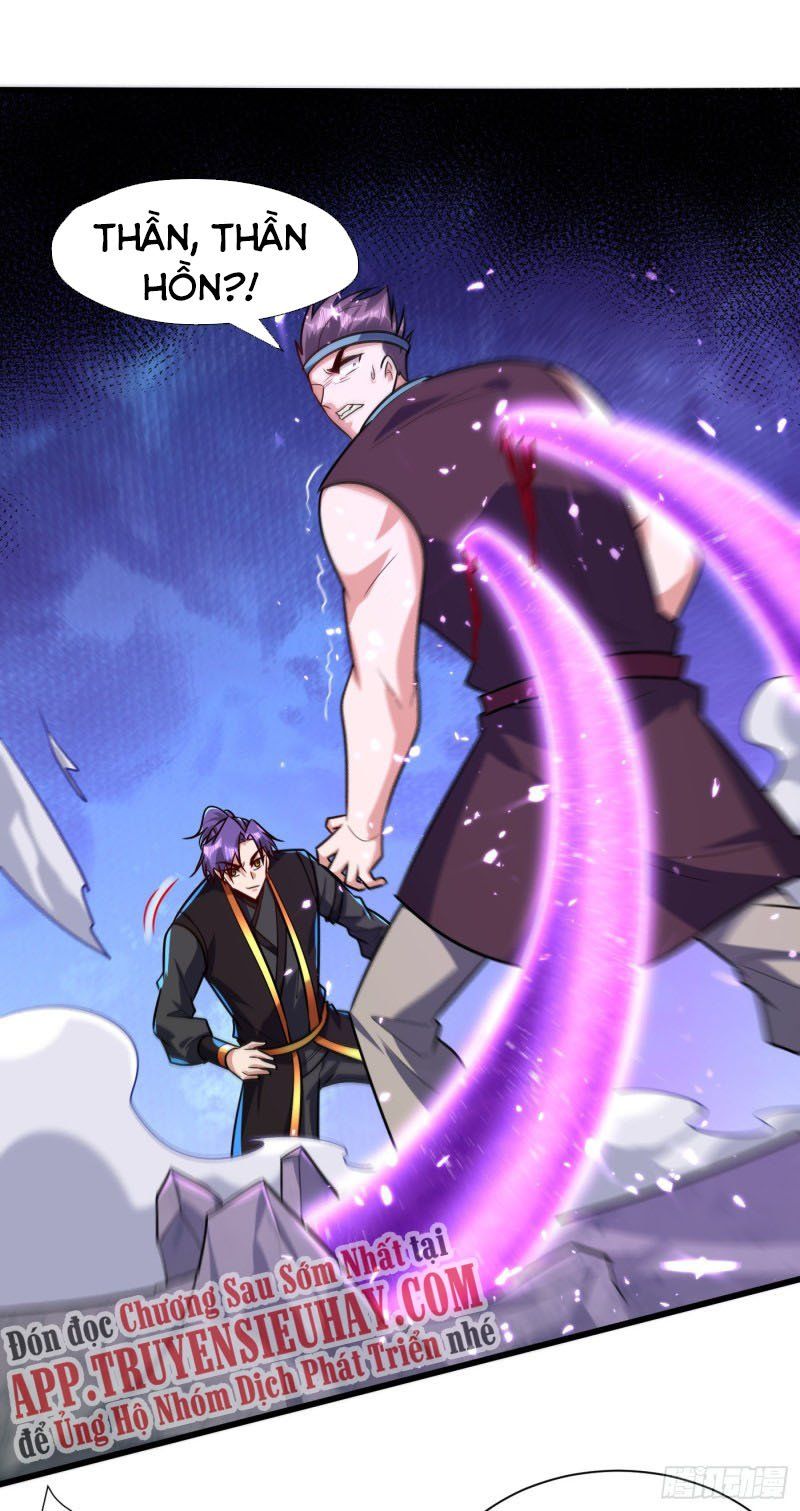 đọc truyện Yêu Giả Vi Vương Chương 249 ảnh 15 tại Thiên Thai Truyện