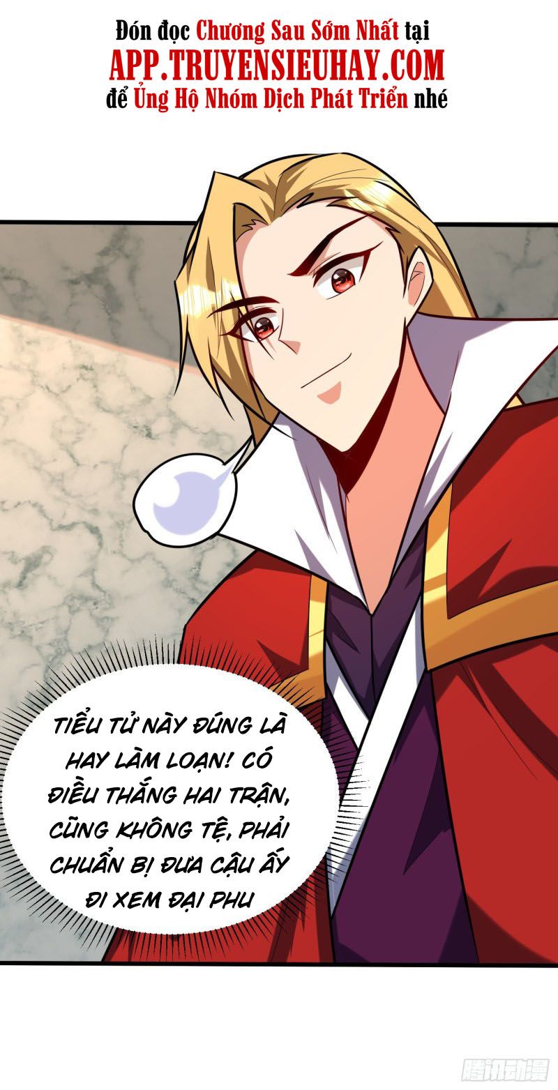 đọc truyện Yêu Giả Vi Vương Chương 249 ảnh 18 tại Thiên Thai Truyện