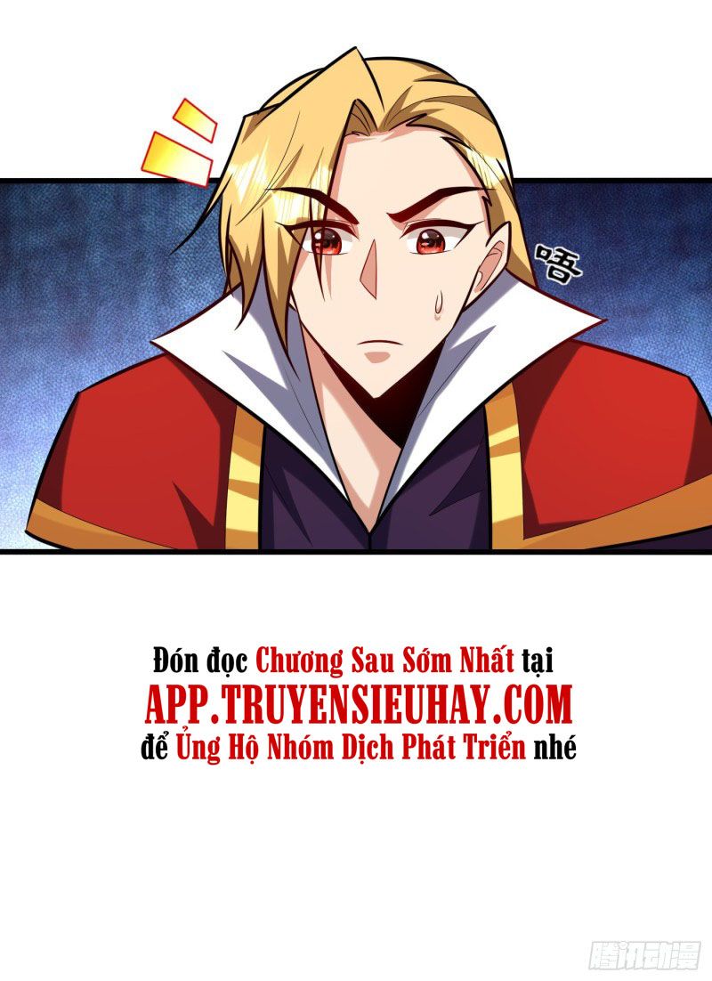 đọc truyện Yêu Giả Vi Vương Chương 249 ảnh 21 tại Thiên Thai Truyện