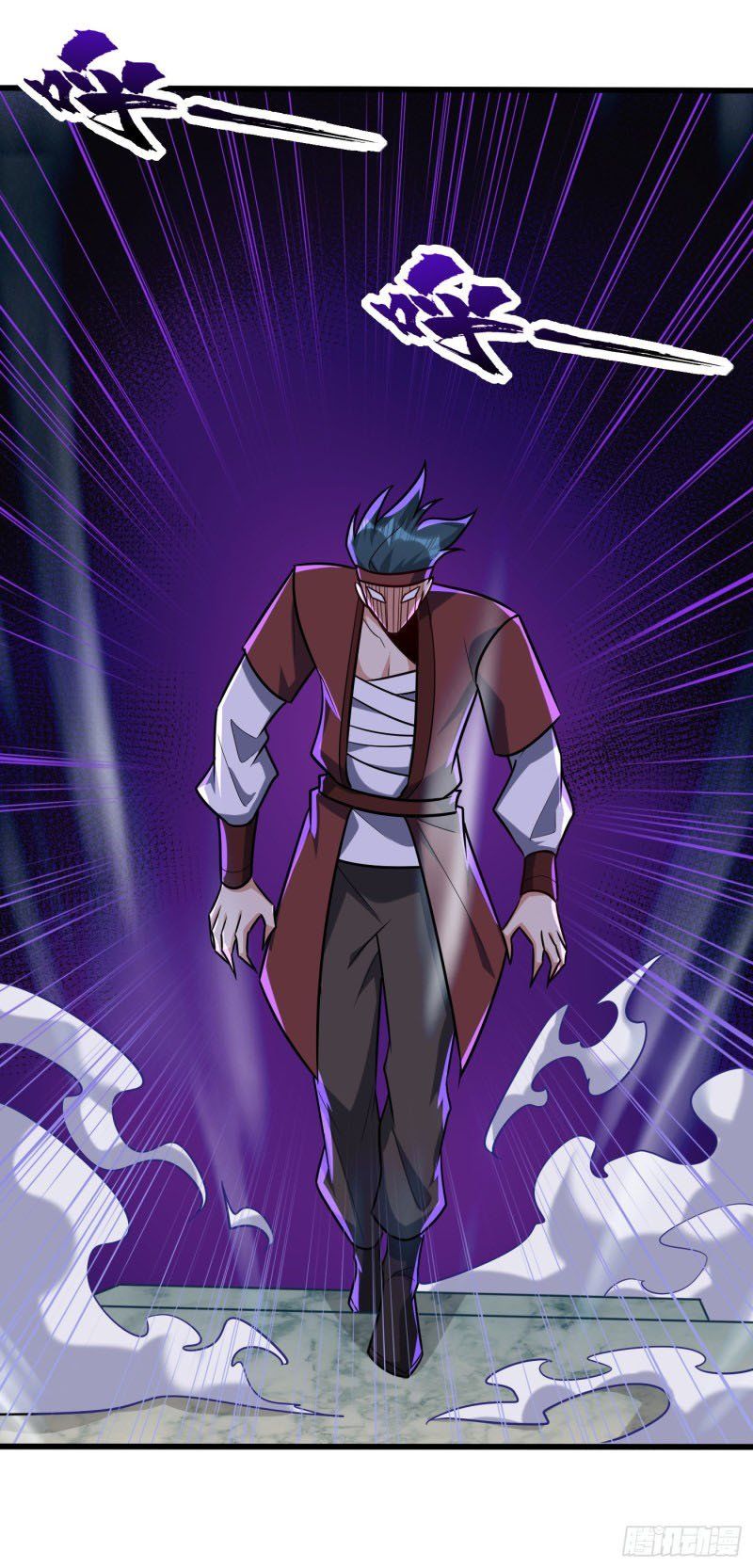 đọc truyện Yêu Giả Vi Vương Chương 249 ảnh 22 tại Thiên Thai Truyện