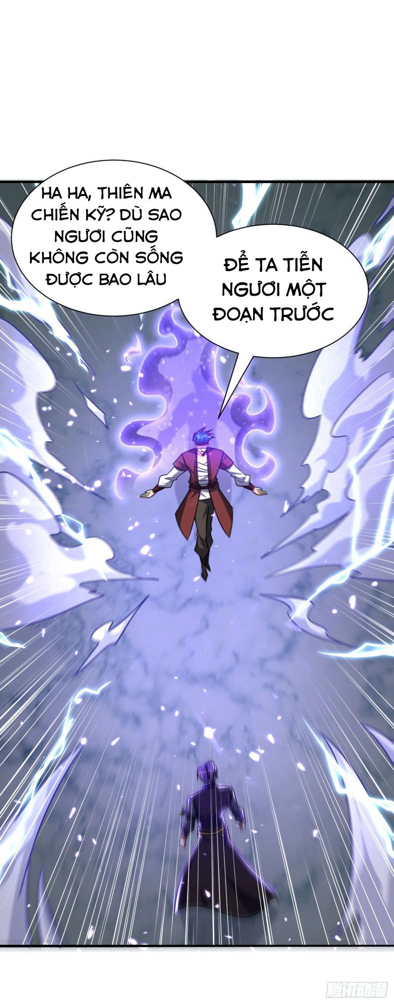 đọc truyện Yêu Giả Vi Vương Chương 249 ảnh 27 tại Thiên Thai Truyện