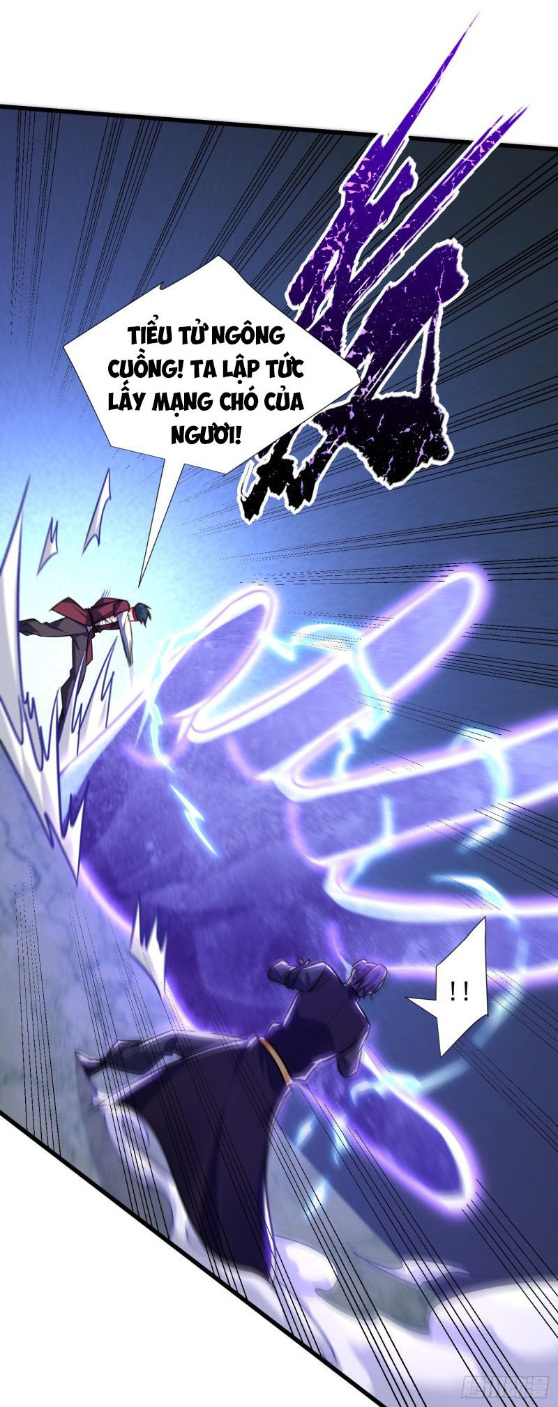 đọc truyện Yêu Giả Vi Vương Chương 249 ảnh 29 tại Thiên Thai Truyện