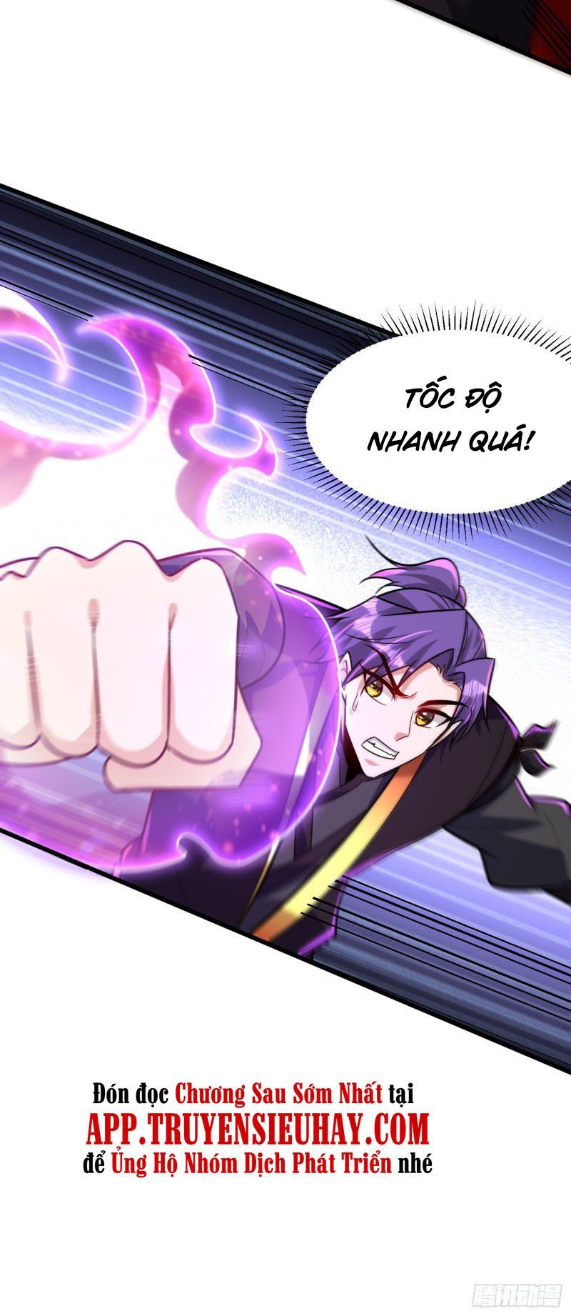 đọc truyện Yêu Giả Vi Vương Chương 249 ảnh 6 tại Thiên Thai Truyện