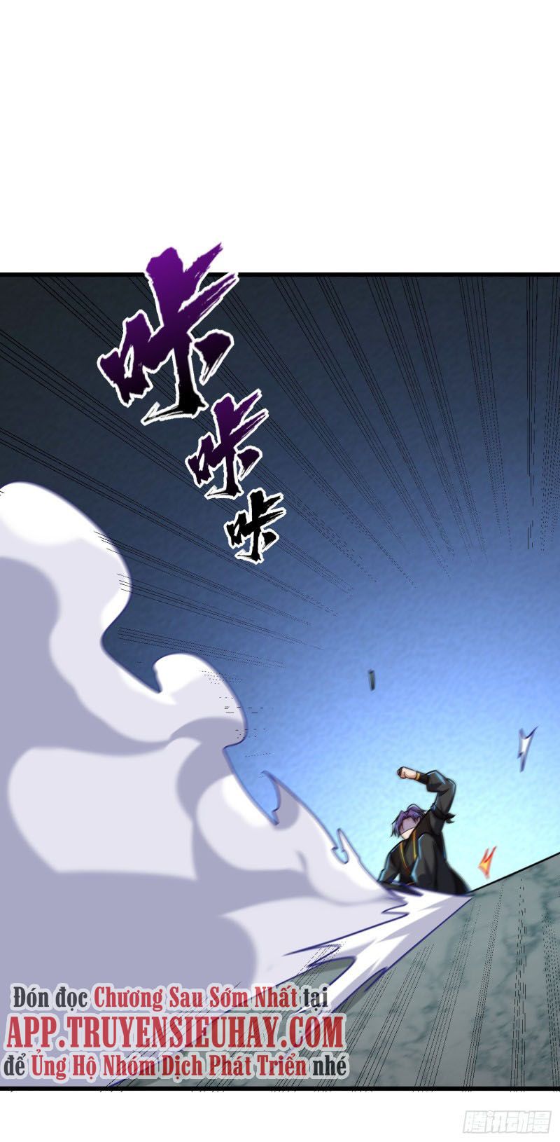 đọc truyện Yêu Giả Vi Vương Chương 249 ảnh 9 tại Thiên Thai Truyện