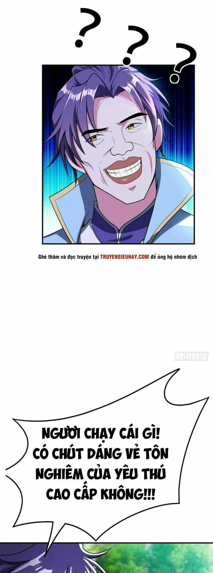 đọc truyện Yêu Giả Vi Vương Chương 25 ảnh 15 tại Thiên Thai Truyện