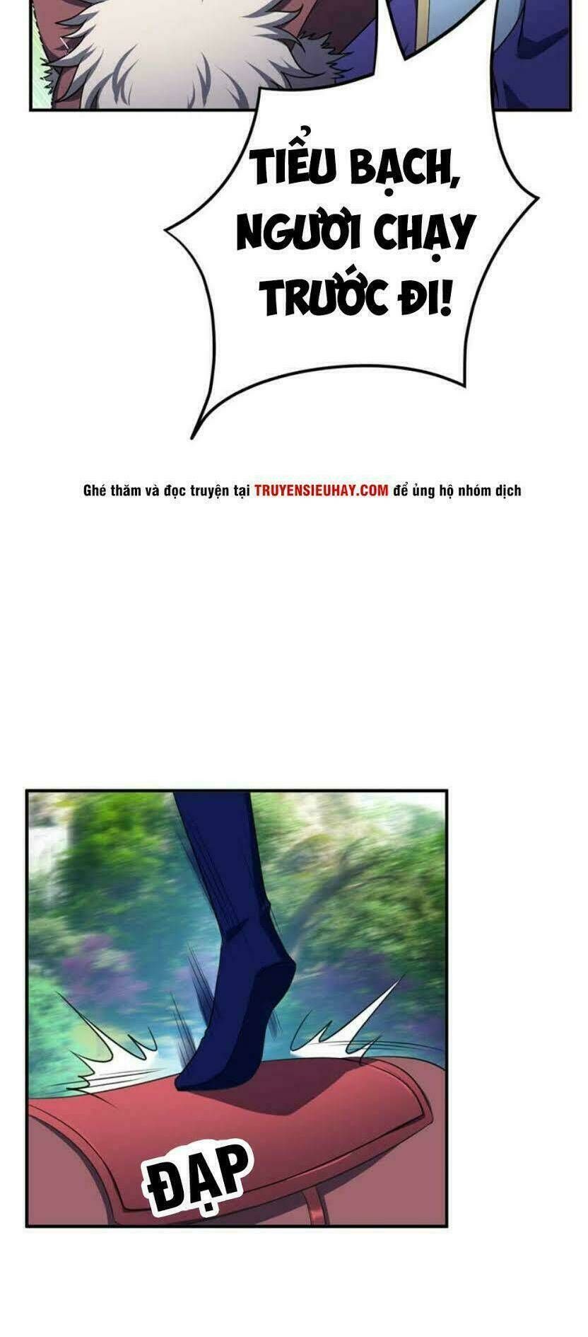 đọc truyện Yêu Giả Vi Vương Chương 25 ảnh 19 tại Thiên Thai Truyện