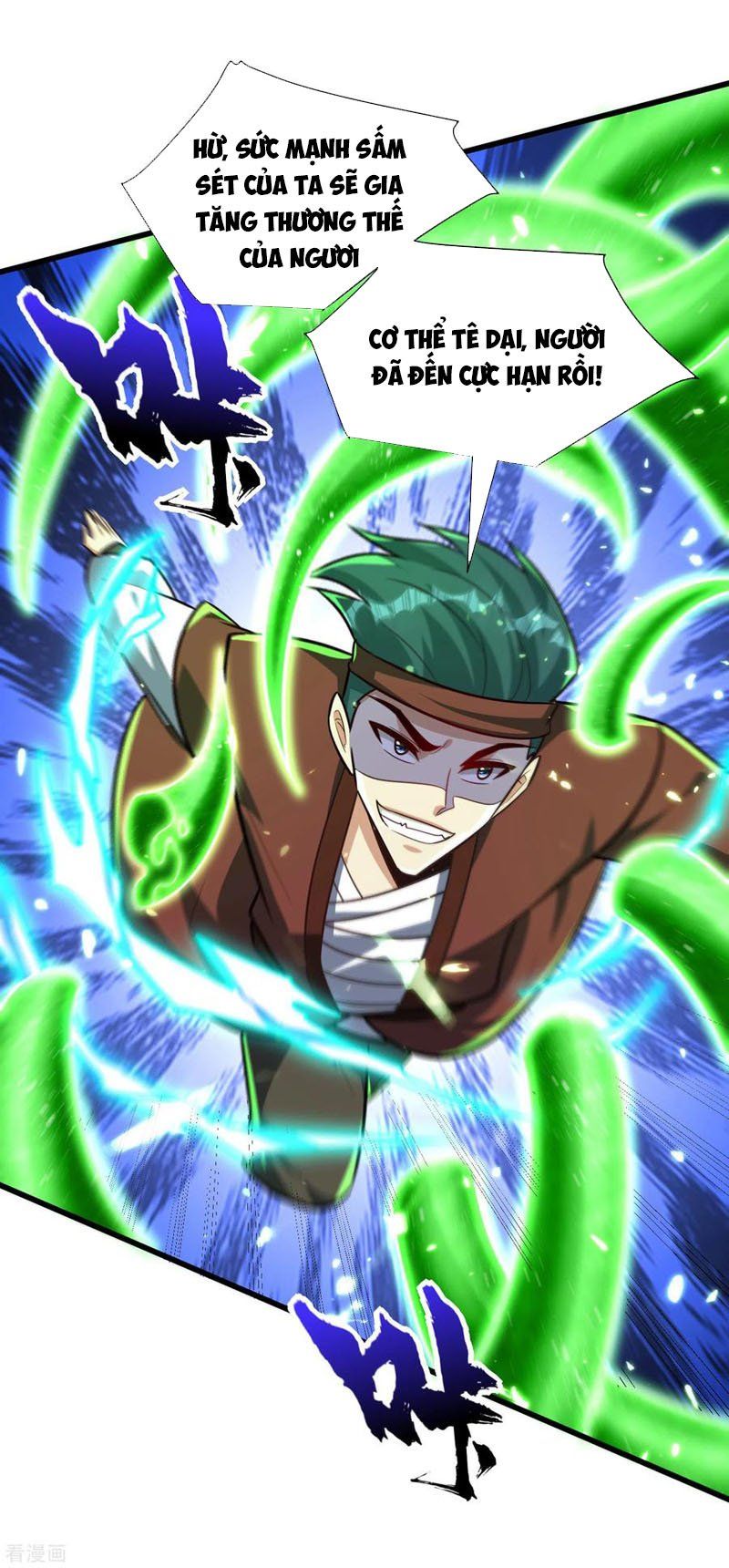 đọc truyện Yêu Giả Vi Vương Chương 250 ảnh 18 tại Thiên Thai Truyện