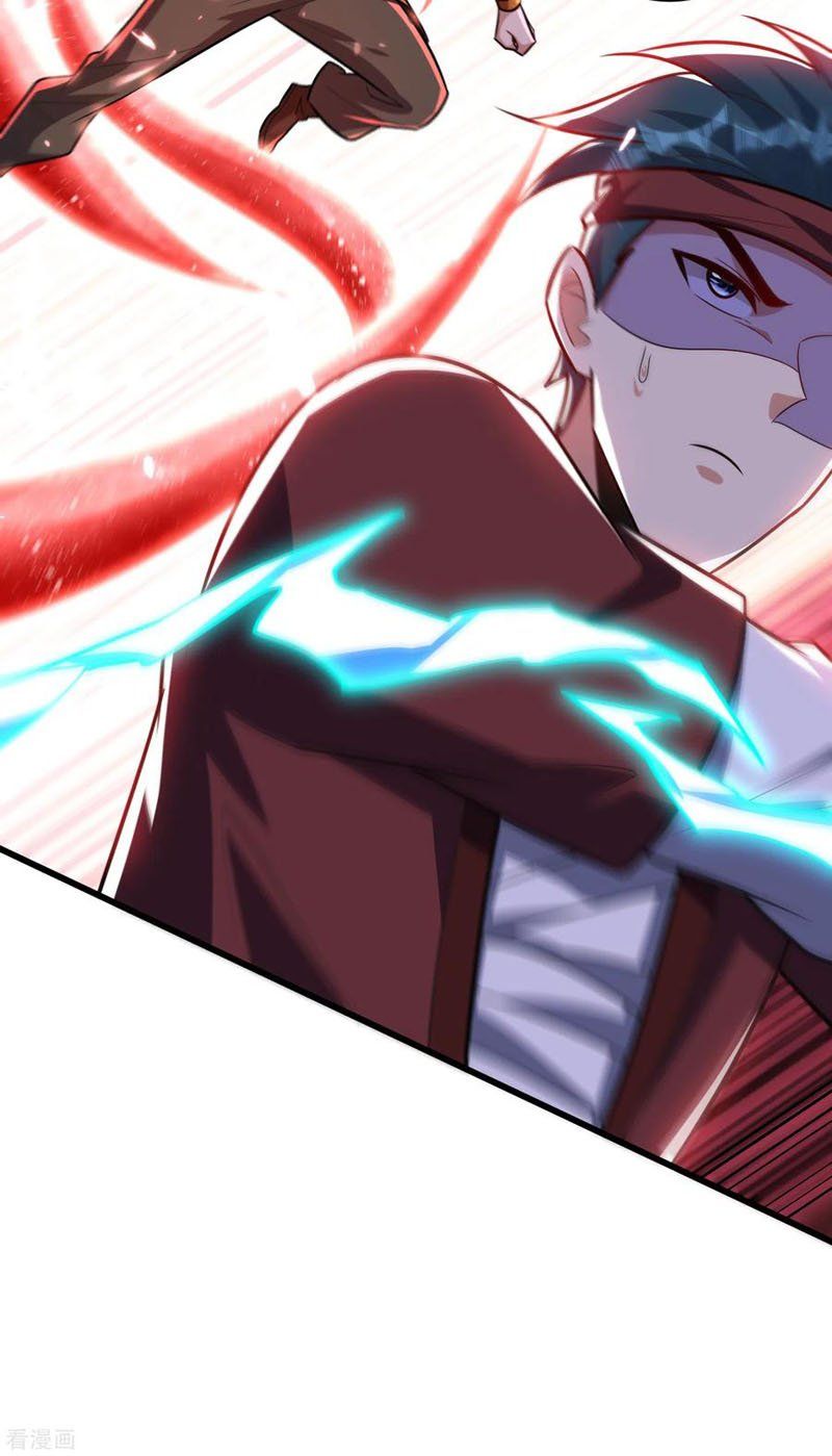 đọc truyện Yêu Giả Vi Vương Chương 250 ảnh 20 tại Thiên Thai Truyện