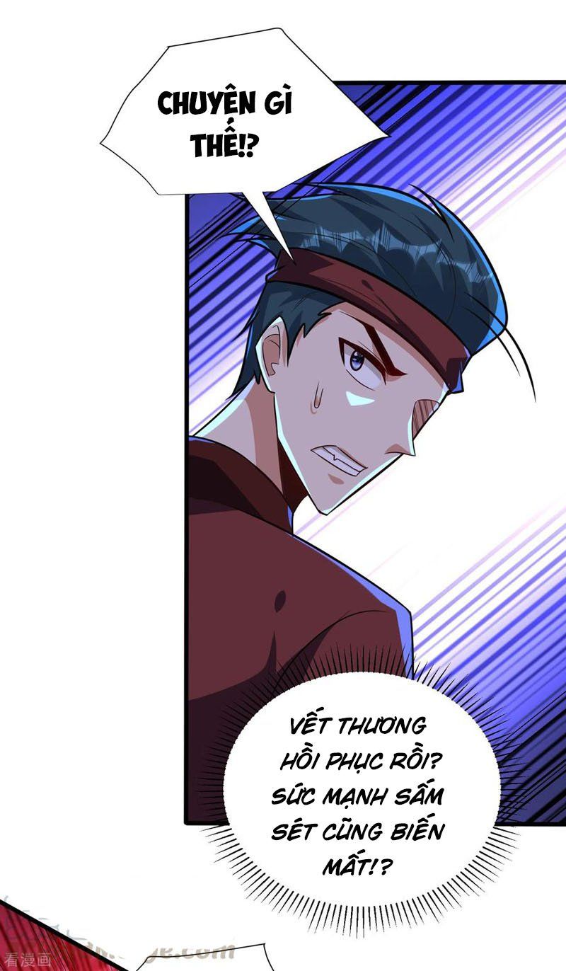 đọc truyện Yêu Giả Vi Vương Chương 250 ảnh 21 tại Thiên Thai Truyện