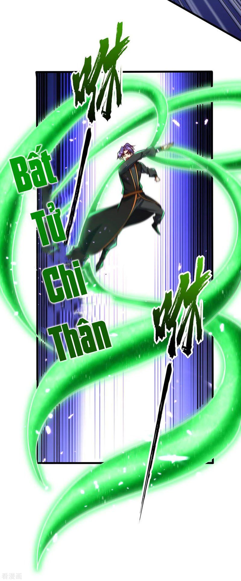 đọc truyện Yêu Giả Vi Vương Chương 250 ảnh 4 tại Thiên Thai Truyện