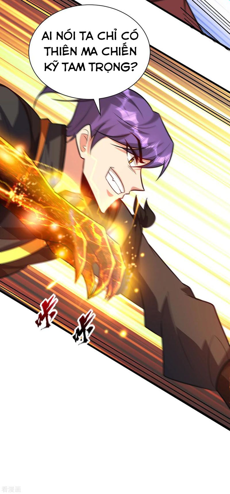 đọc truyện Yêu Giả Vi Vương Chương 250 ảnh 24 tại Thiên Thai Truyện