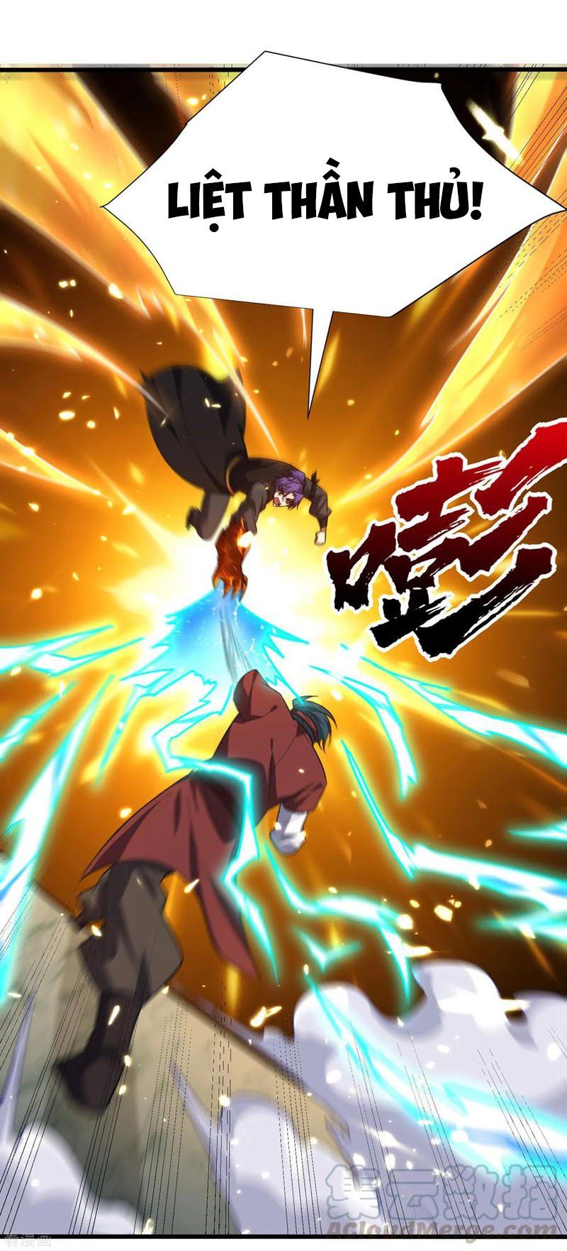 đọc truyện Yêu Giả Vi Vương Chương 250 ảnh 25 tại Thiên Thai Truyện