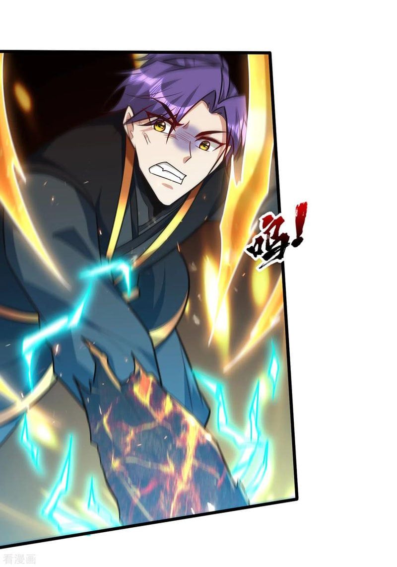 đọc truyện Yêu Giả Vi Vương Chương 250 ảnh 26 tại Thiên Thai Truyện