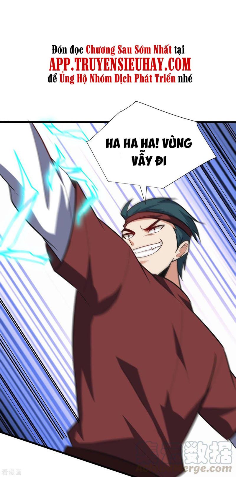 đọc truyện Yêu Giả Vi Vương Chương 250 ảnh 27 tại Thiên Thai Truyện