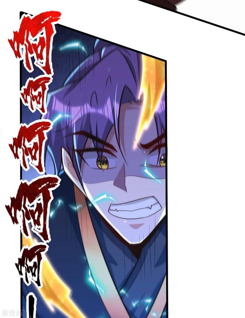 đọc truyện Yêu Giả Vi Vương Chương 250 ảnh 28 tại Thiên Thai Truyện