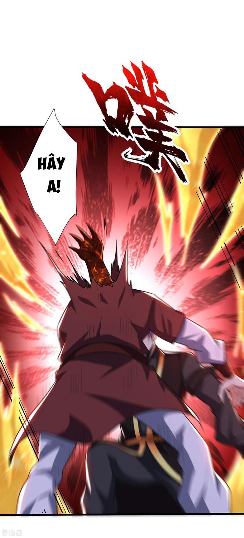 đọc truyện Yêu Giả Vi Vương Chương 250 ảnh 30 tại Thiên Thai Truyện