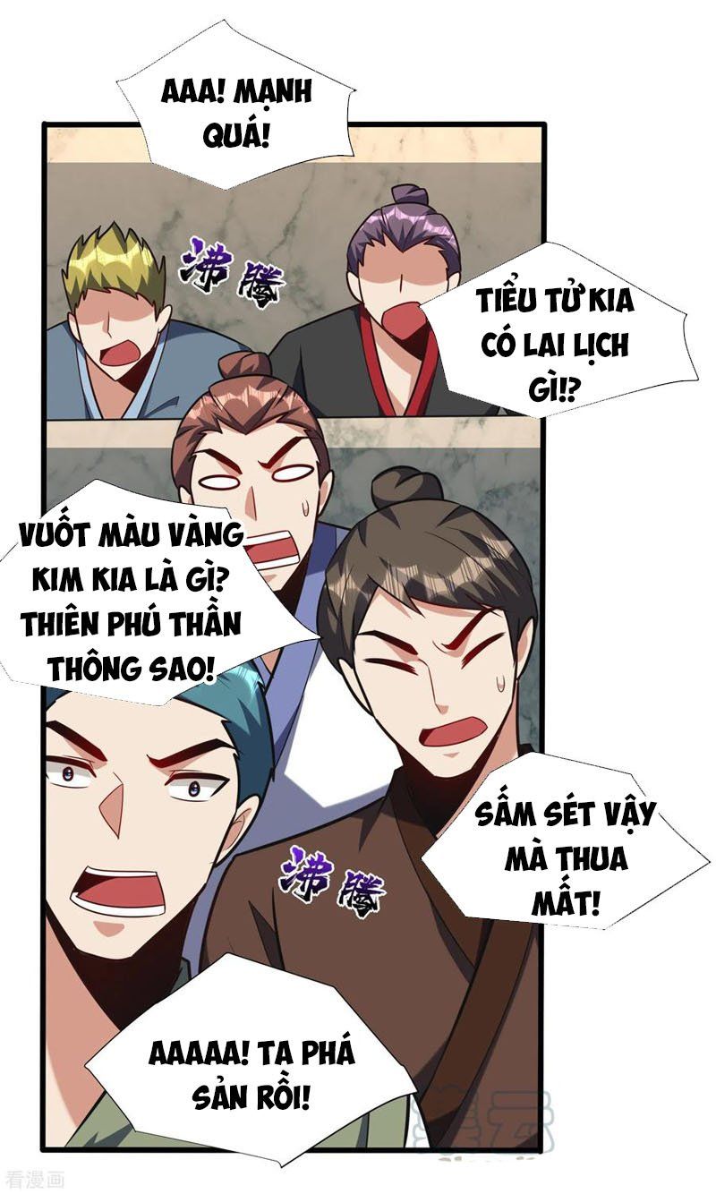 đọc truyện Yêu Giả Vi Vương Chương 250 ảnh 35 tại Thiên Thai Truyện