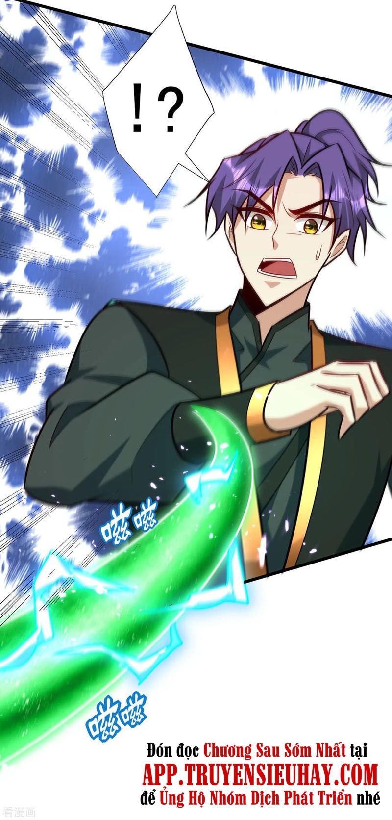 đọc truyện Yêu Giả Vi Vương Chương 250 ảnh 6 tại Thiên Thai Truyện