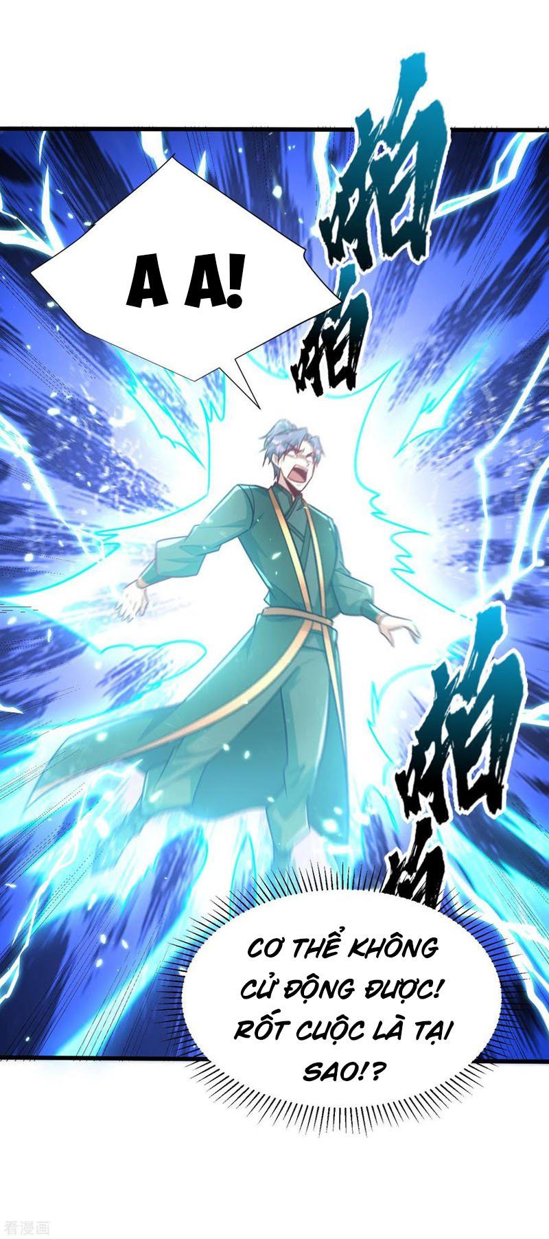 đọc truyện Yêu Giả Vi Vương Chương 250 ảnh 7 tại Thiên Thai Truyện