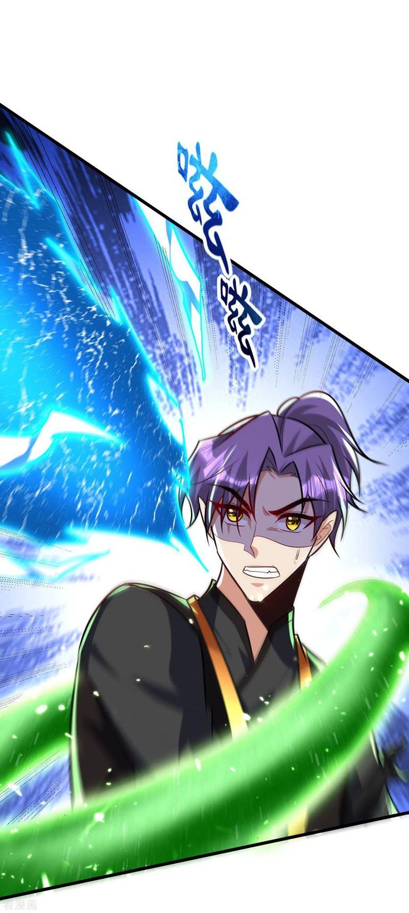 đọc truyện Yêu Giả Vi Vương Chương 250 ảnh 10 tại Thiên Thai Truyện