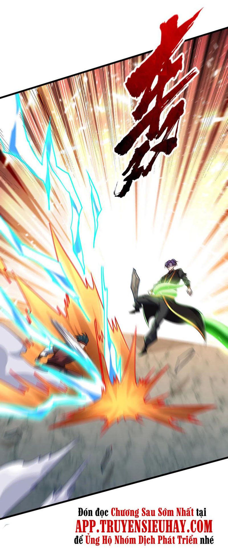 đọc truyện Yêu Giả Vi Vương Chương 250 ảnh 11 tại Thiên Thai Truyện