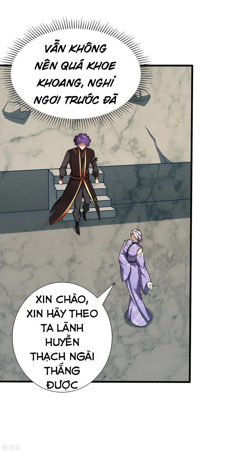 đọc truyện Yêu Giả Vi Vương Chương 251 ảnh 3 tại Thiên Thai Truyện