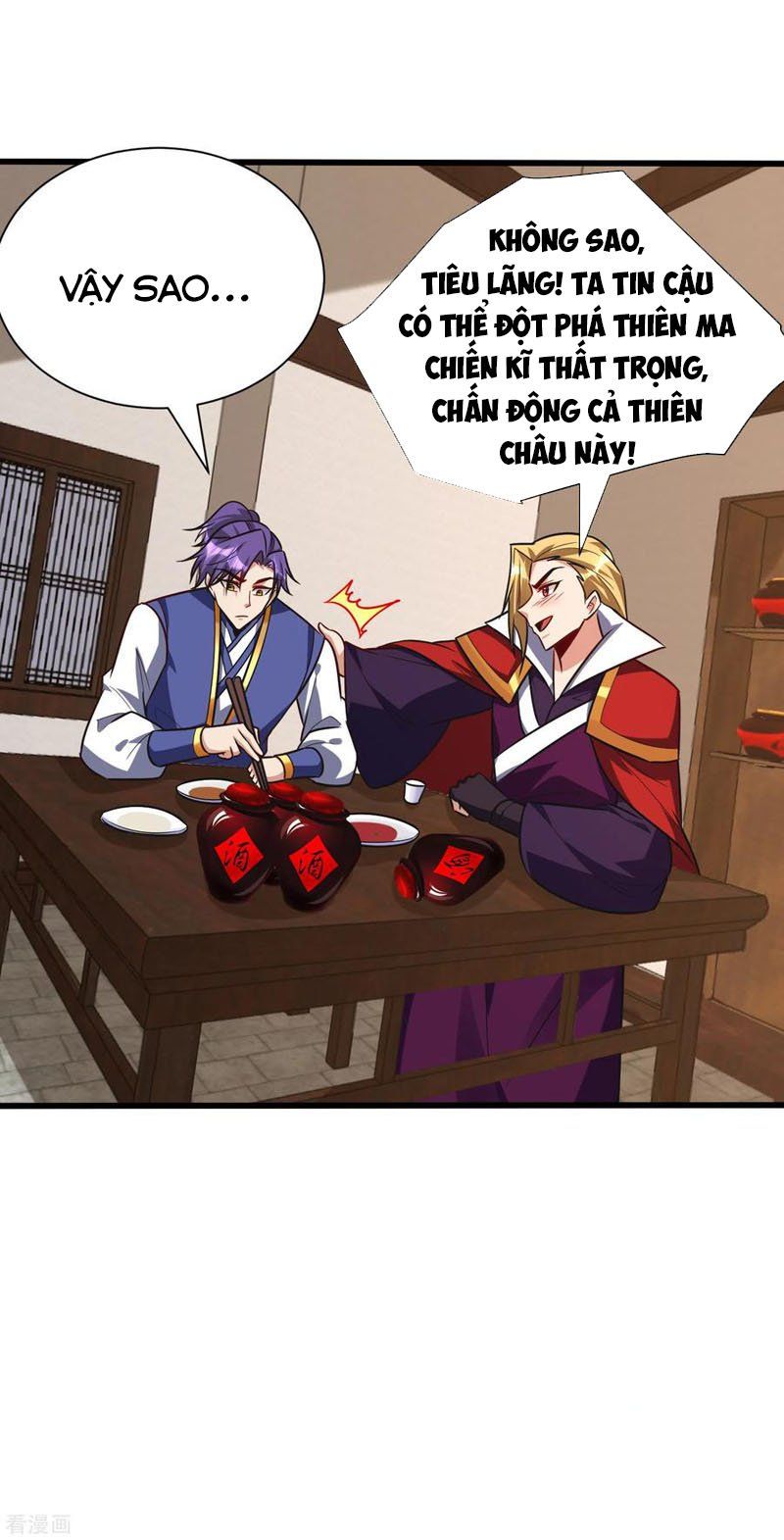 đọc truyện Yêu Giả Vi Vương Chương 251 ảnh 13 tại Thiên Thai Truyện