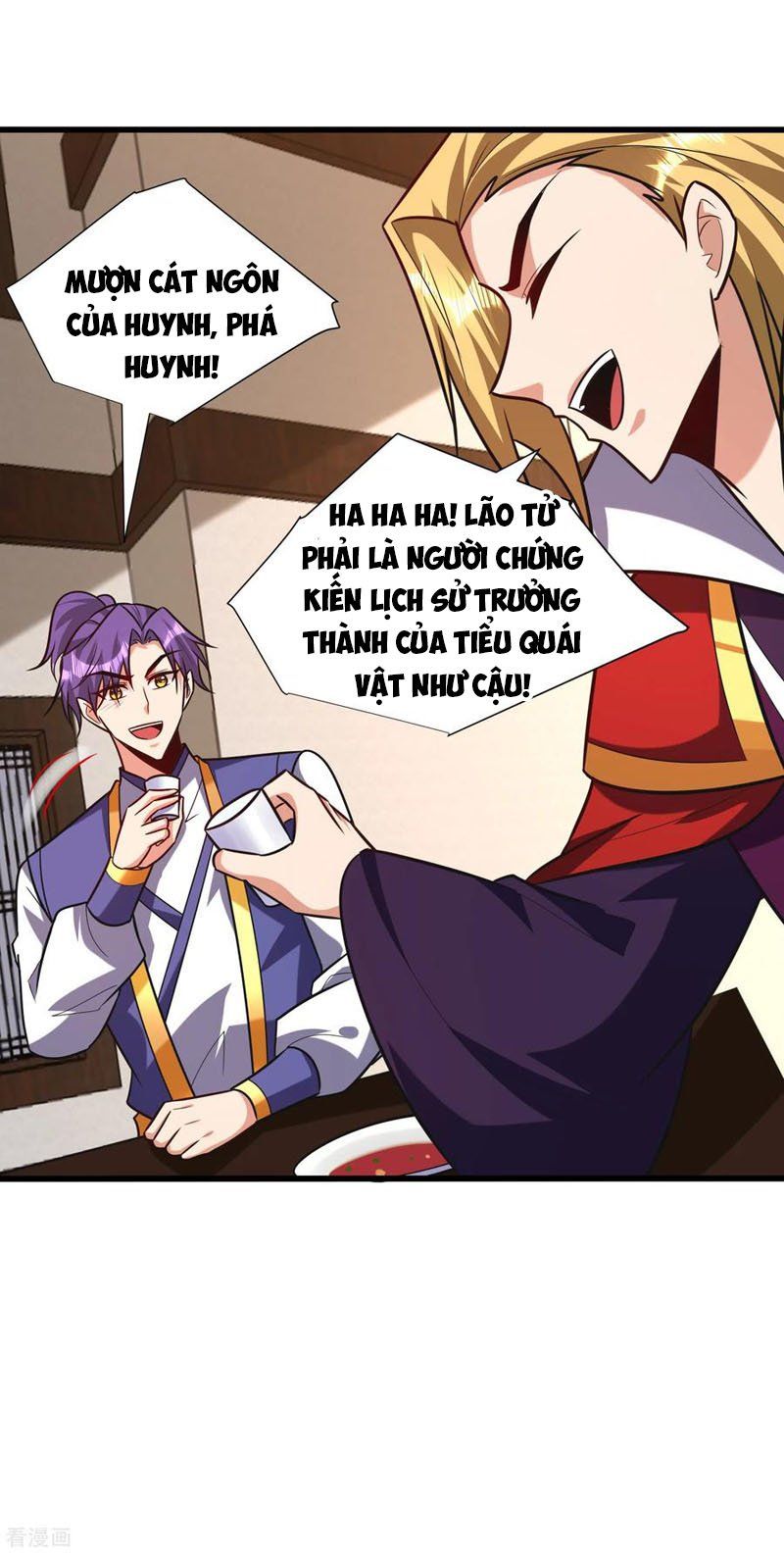 đọc truyện Yêu Giả Vi Vương Chương 251 ảnh 14 tại Thiên Thai Truyện