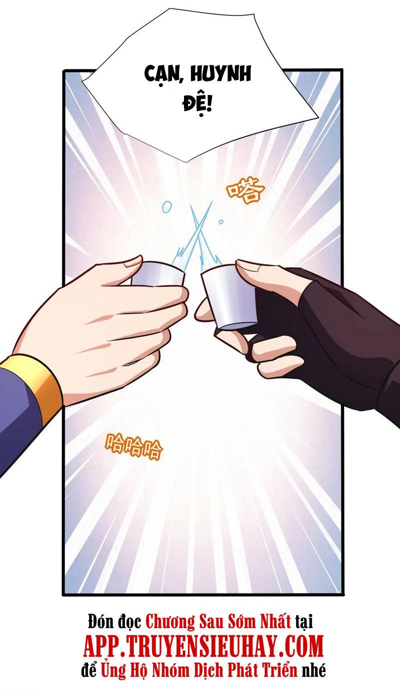 đọc truyện Yêu Giả Vi Vương Chương 251 ảnh 15 tại Thiên Thai Truyện