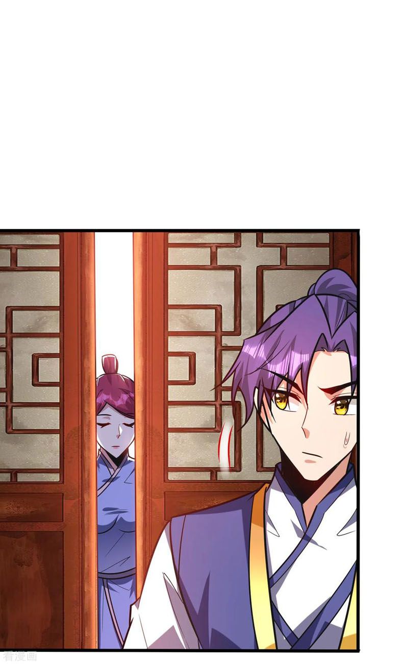 đọc truyện Yêu Giả Vi Vương Chương 251 ảnh 20 tại Thiên Thai Truyện