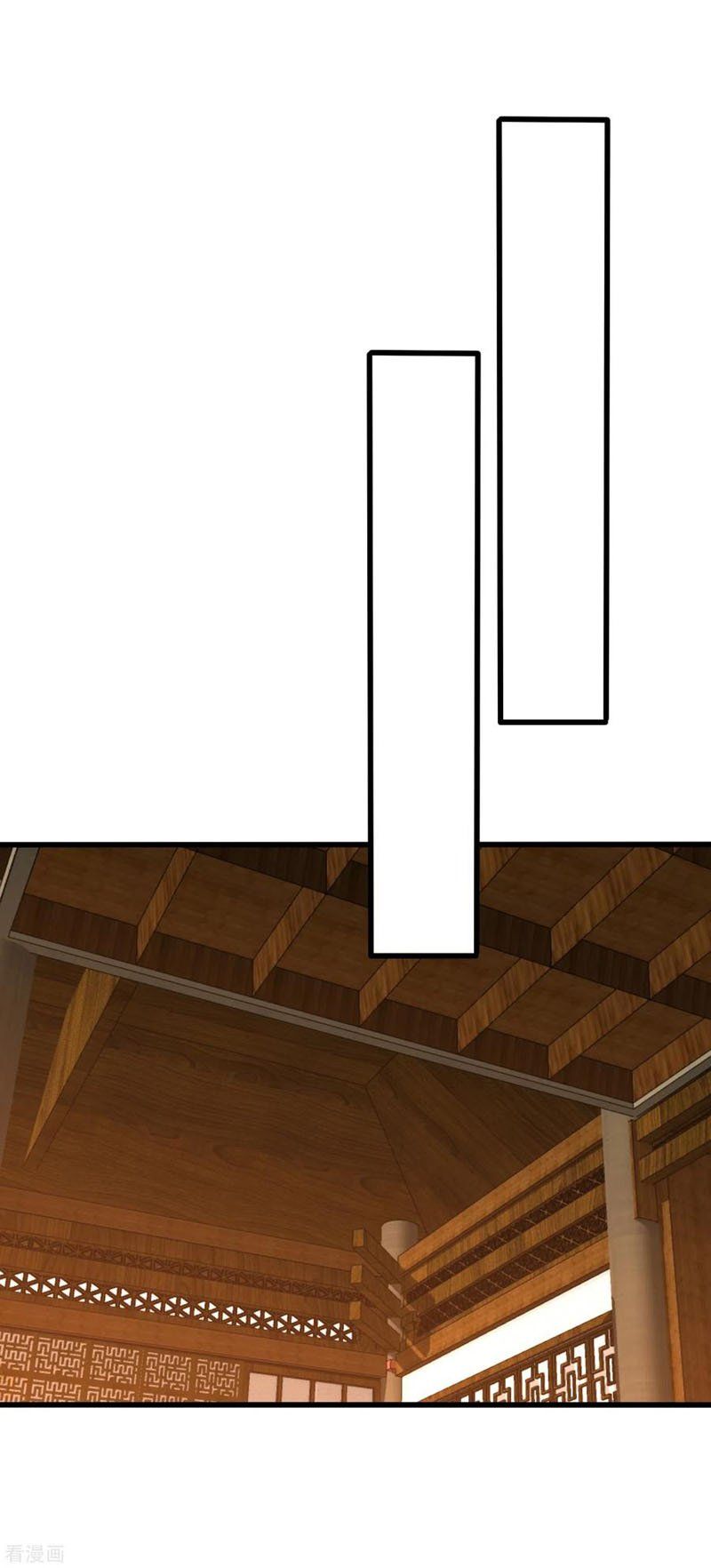 đọc truyện Yêu Giả Vi Vương Chương 251 ảnh 4 tại Thiên Thai Truyện