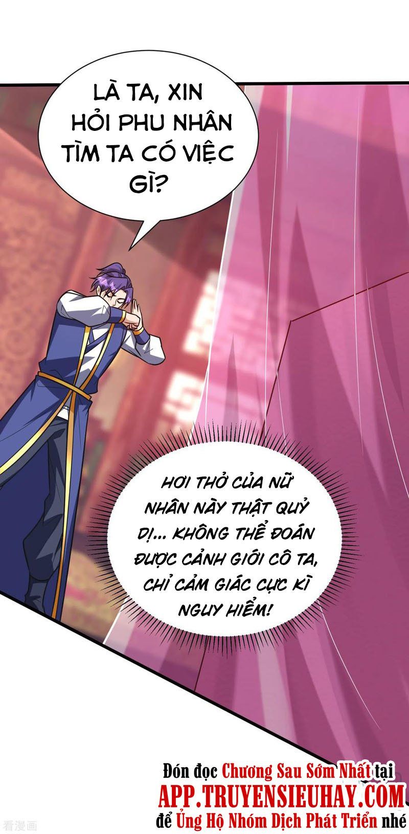 đọc truyện Yêu Giả Vi Vương Chương 251 ảnh 23 tại Thiên Thai Truyện