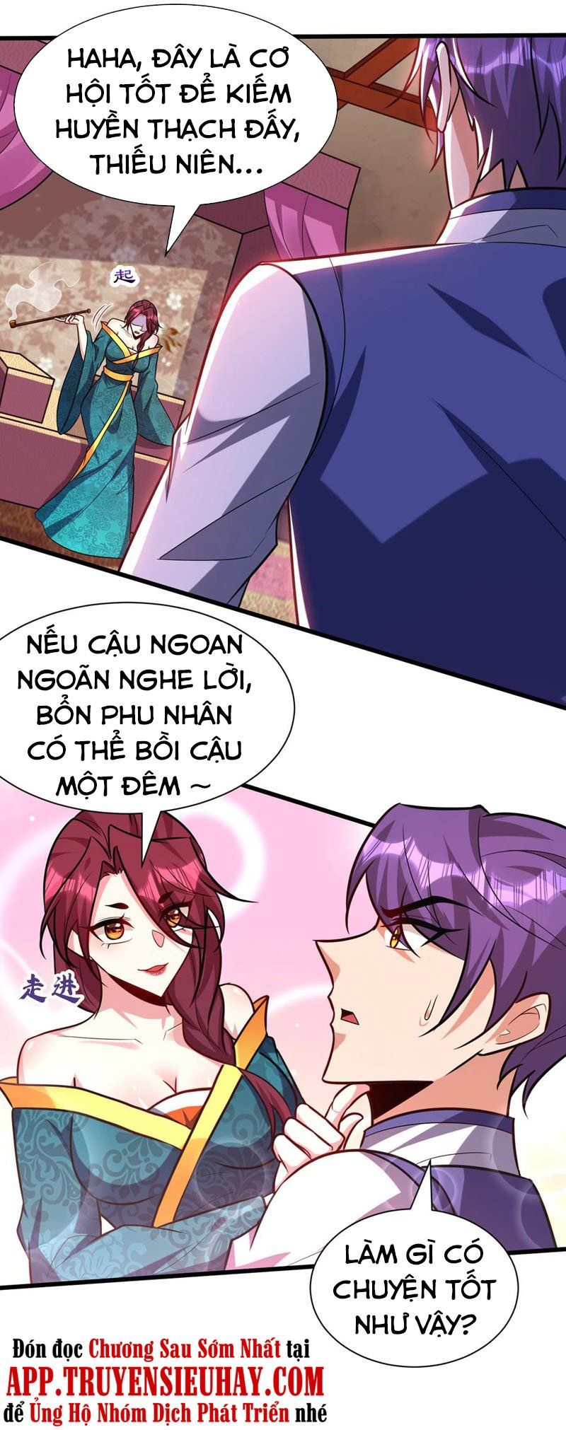 đọc truyện Yêu Giả Vi Vương Chương 251 ảnh 27 tại Thiên Thai Truyện