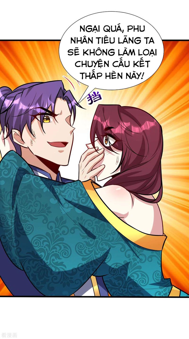 đọc truyện Yêu Giả Vi Vương Chương 251 ảnh 30 tại Thiên Thai Truyện