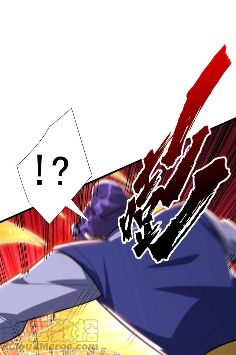 đọc truyện Yêu Giả Vi Vương Chương 251 ảnh 35 tại Thiên Thai Truyện