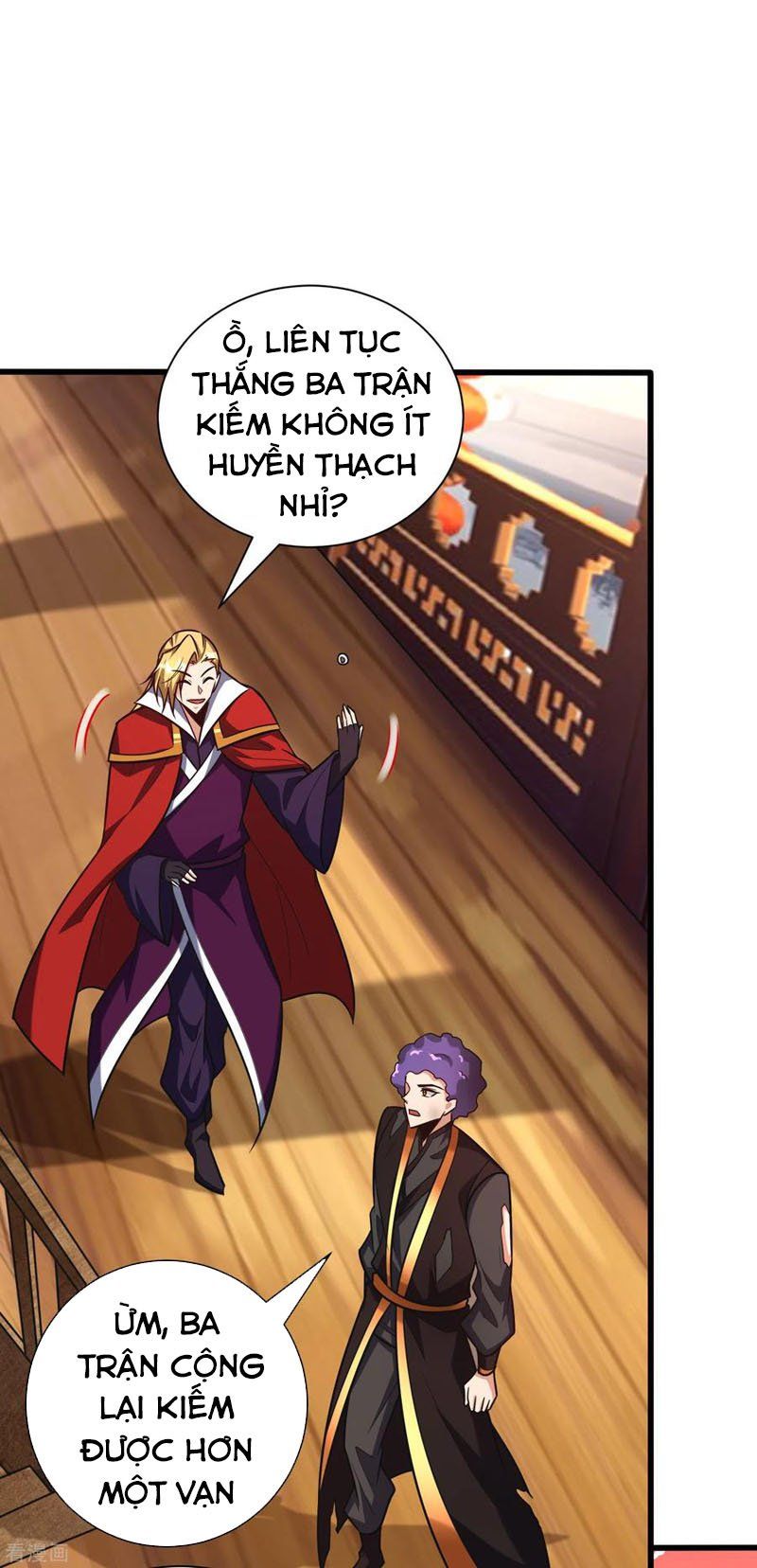 đọc truyện Yêu Giả Vi Vương Chương 251 ảnh 6 tại Thiên Thai Truyện