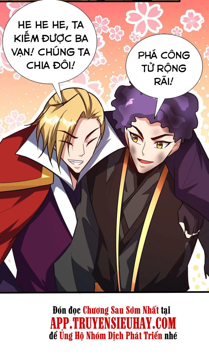 đọc truyện Yêu Giả Vi Vương Chương 251 ảnh 7 tại Thiên Thai Truyện