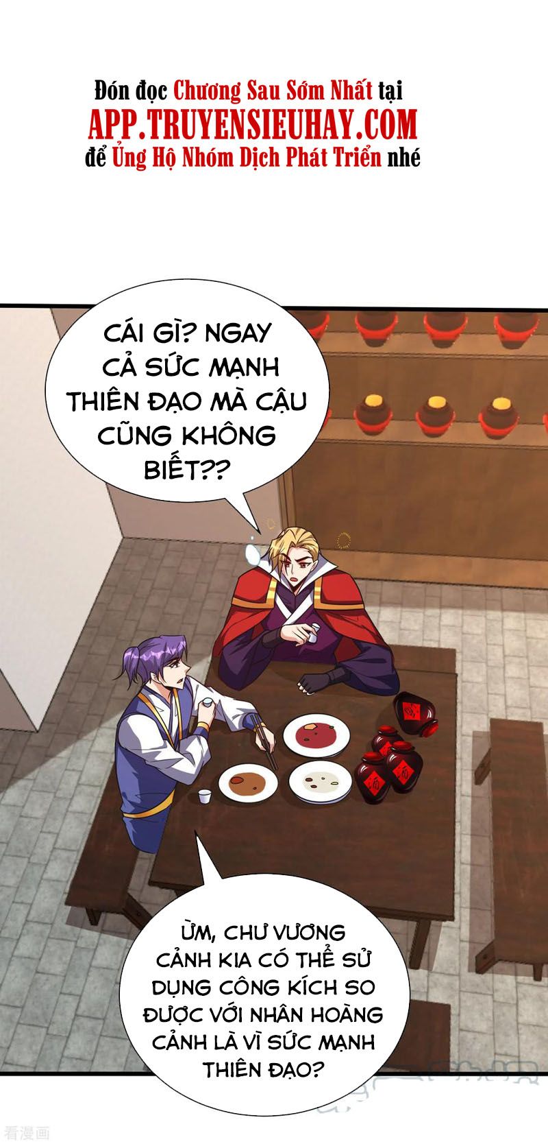 đọc truyện Yêu Giả Vi Vương Chương 251 ảnh 9 tại Thiên Thai Truyện