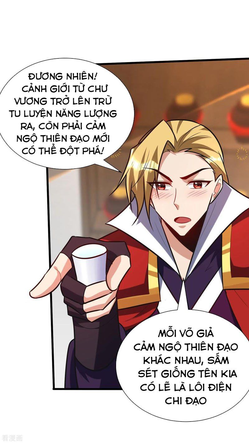 đọc truyện Yêu Giả Vi Vương Chương 251 ảnh 10 tại Thiên Thai Truyện