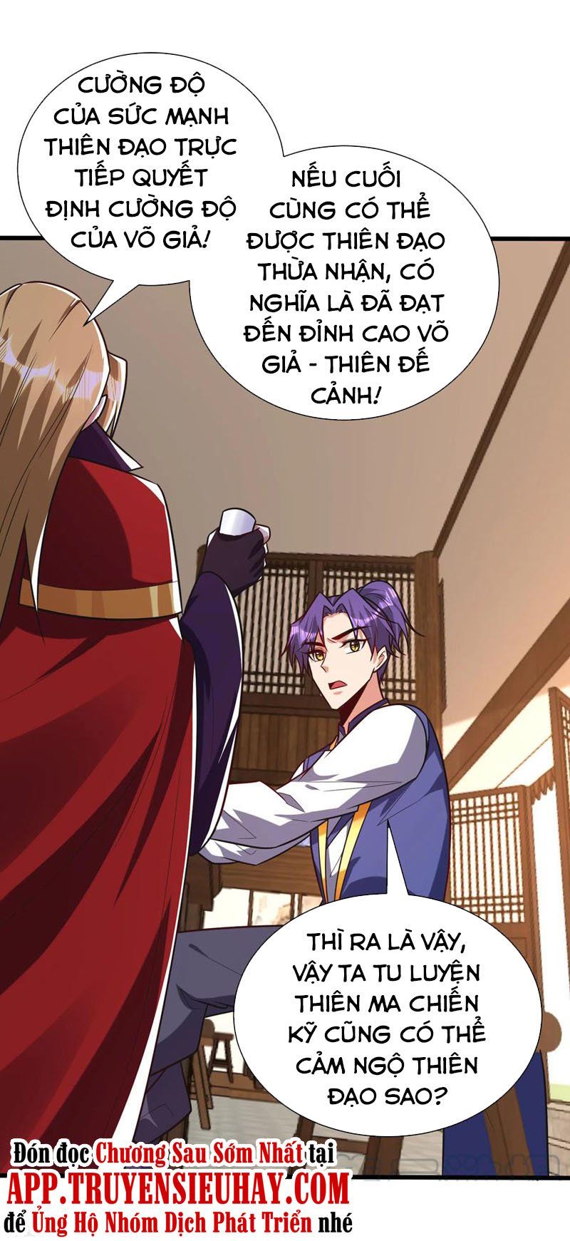 đọc truyện Yêu Giả Vi Vương Chương 251 ảnh 11 tại Thiên Thai Truyện