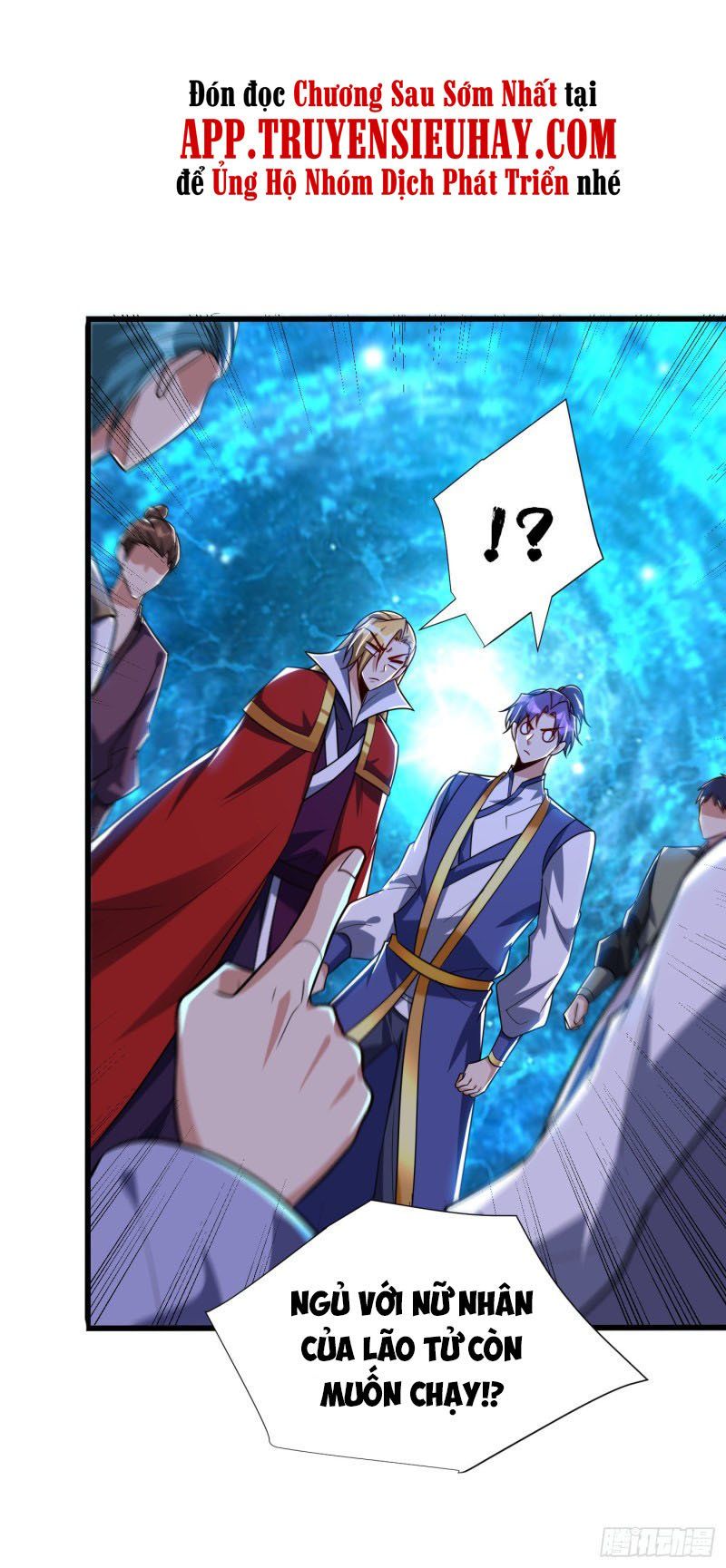 đọc truyện Yêu Giả Vi Vương Chương 252 ảnh 27 tại Thiên Thai Truyện