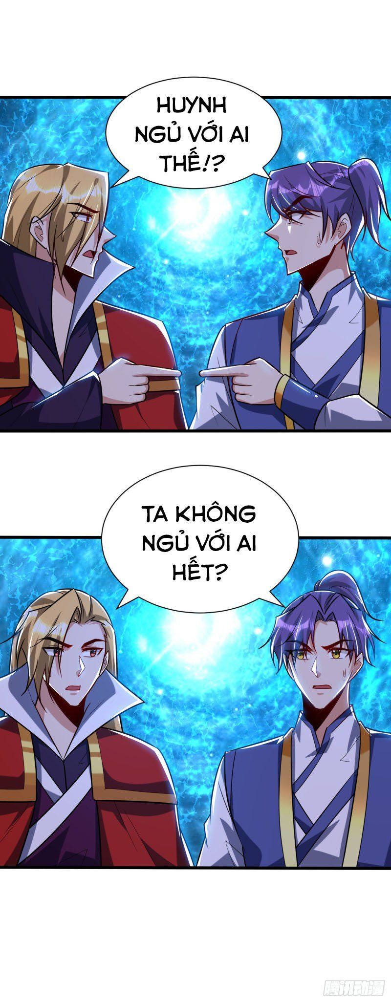 đọc truyện Yêu Giả Vi Vương Chương 252 ảnh 28 tại Thiên Thai Truyện