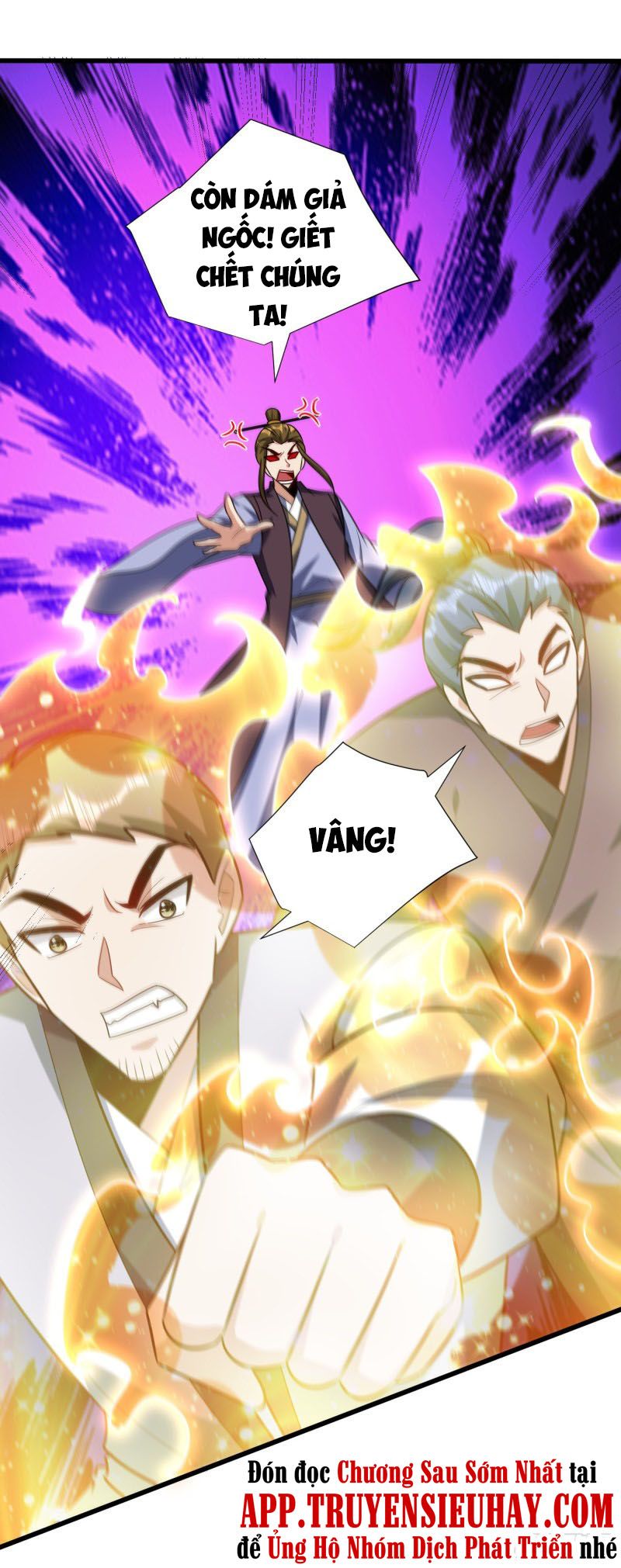 đọc truyện Yêu Giả Vi Vương Chương 252 ảnh 30 tại Thiên Thai Truyện