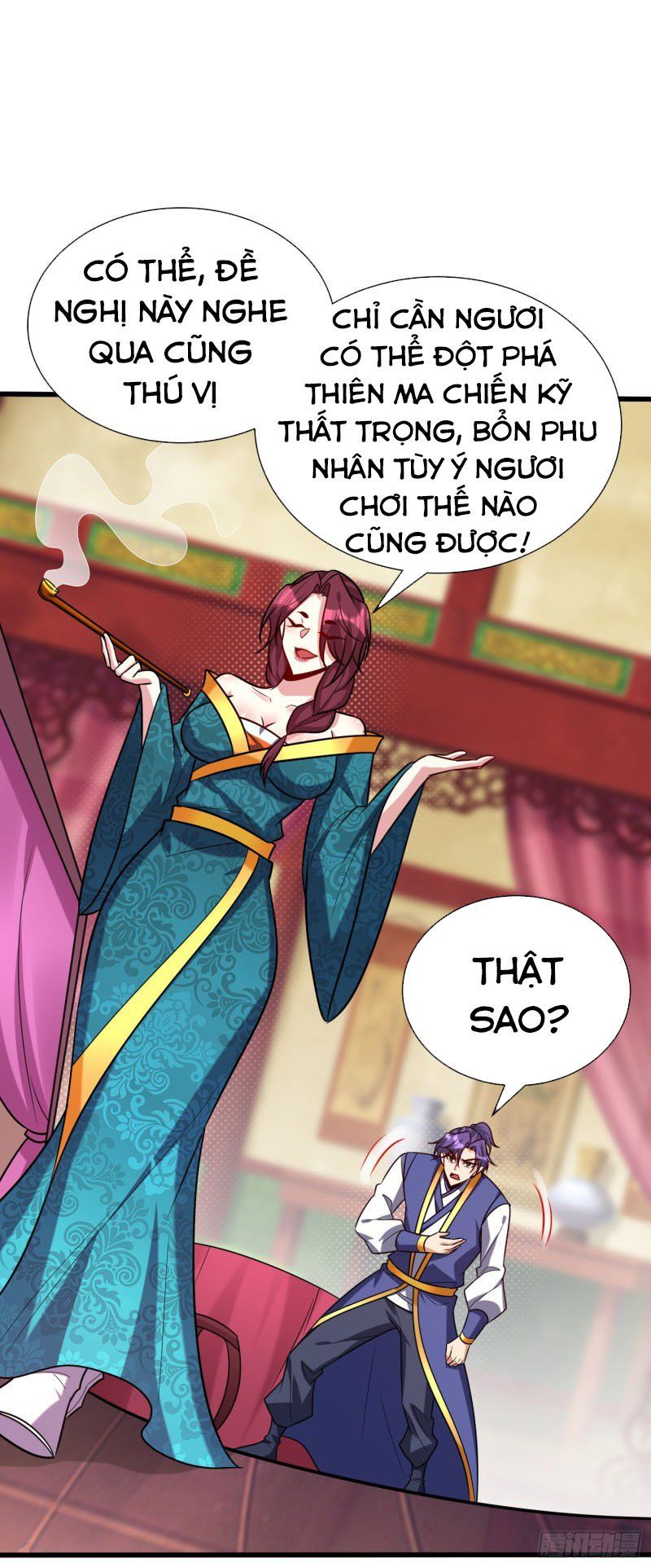 đọc truyện Yêu Giả Vi Vương Chương 252 ảnh 7 tại Thiên Thai Truyện