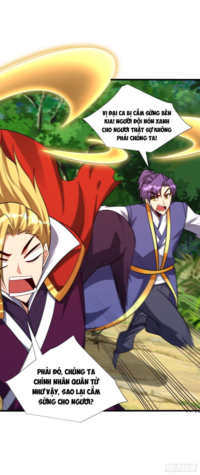 đọc truyện Yêu Giả Vi Vương Chương 253 ảnh 12 tại Thiên Thai Truyện