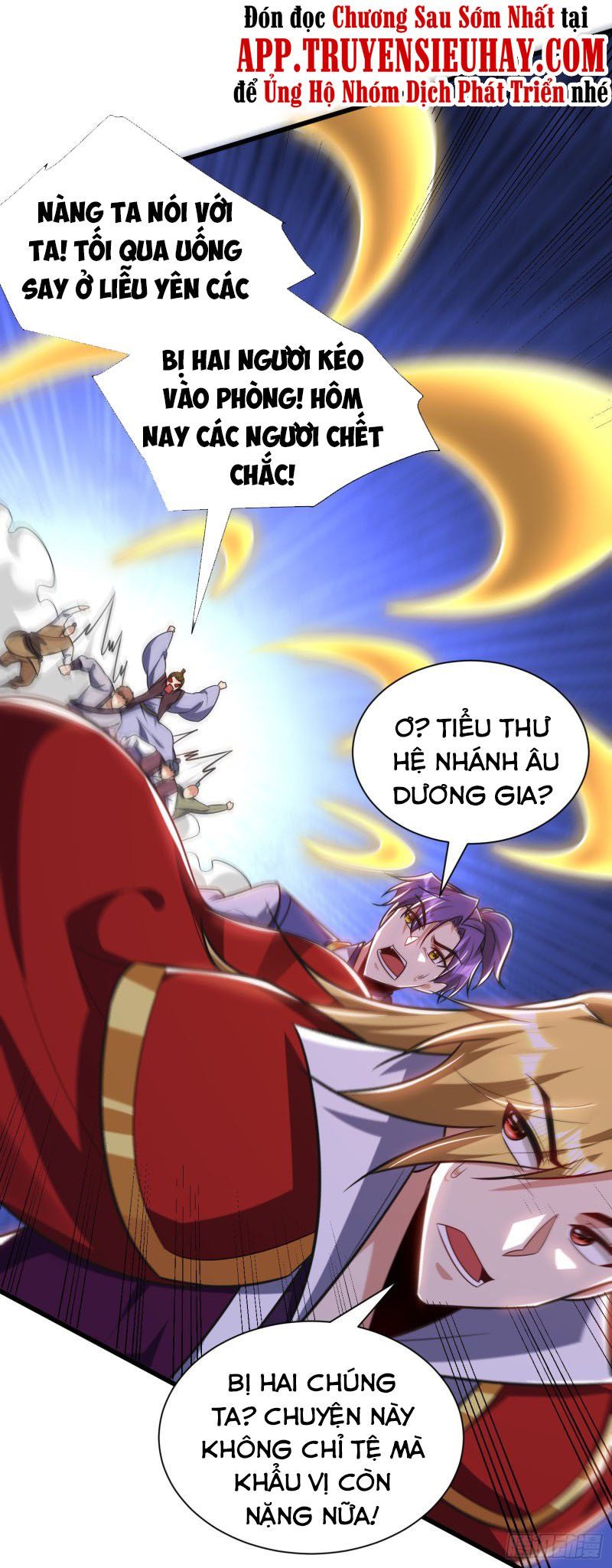 đọc truyện Yêu Giả Vi Vương Chương 253 ảnh 14 tại Thiên Thai Truyện